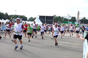 Leipziger Firmenlauf (Vorschau)